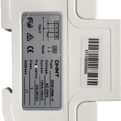 Счетчик электроэнергии HUAWEI DDSU666-H для однофазных инверторов