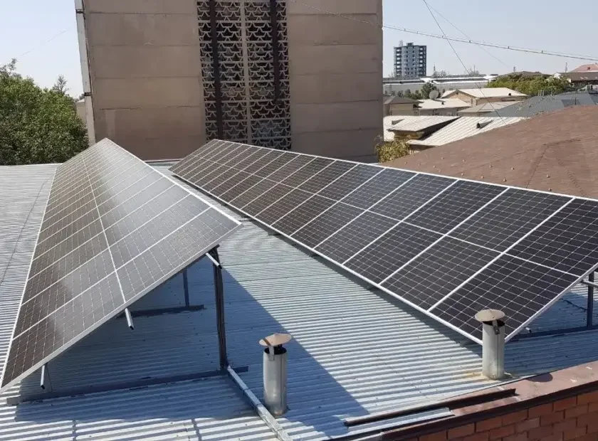 Quyosh Power main page