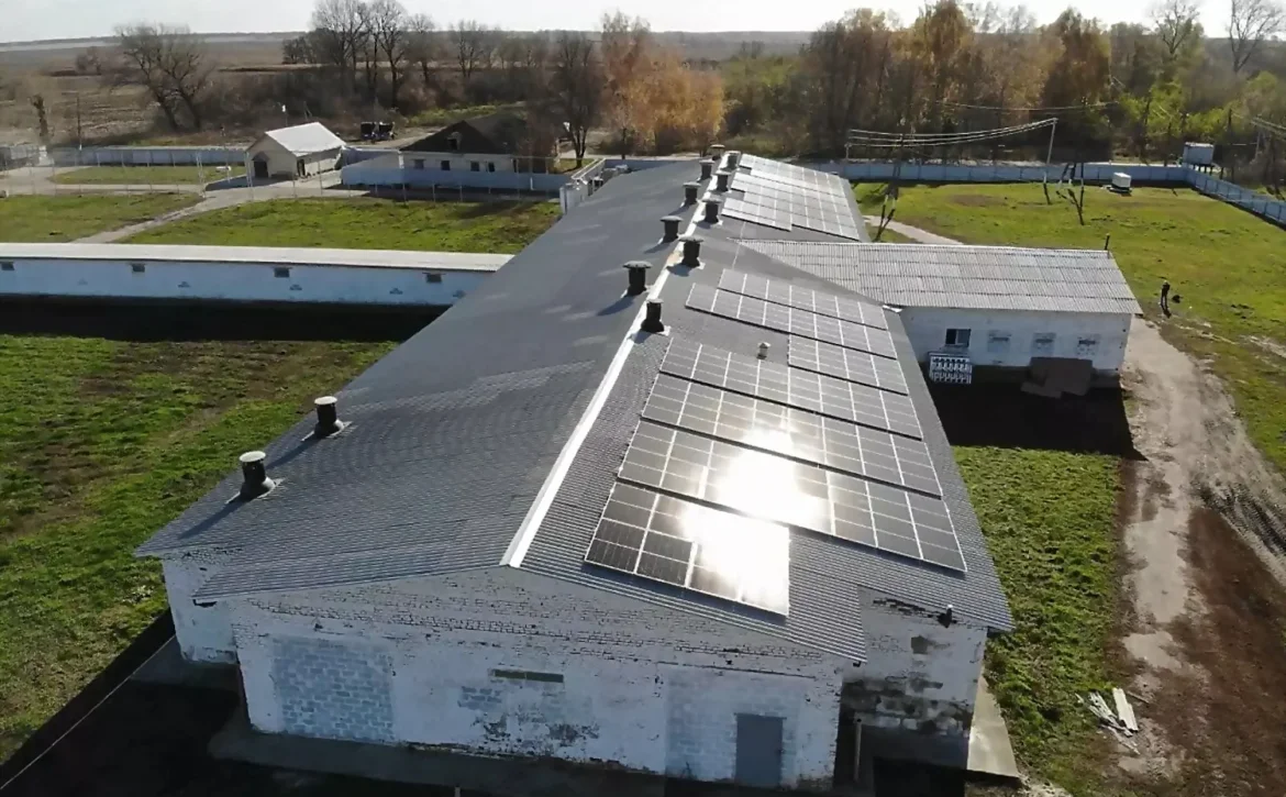 Quyosh Power main page