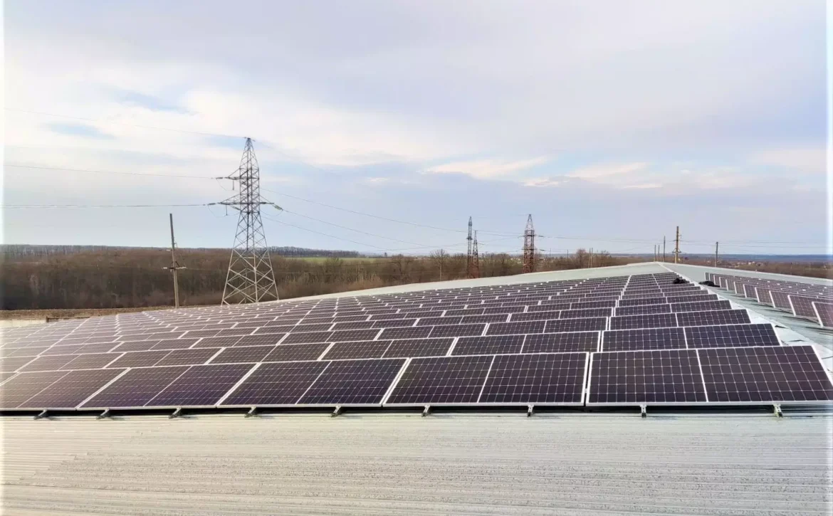 Quyosh Power main page