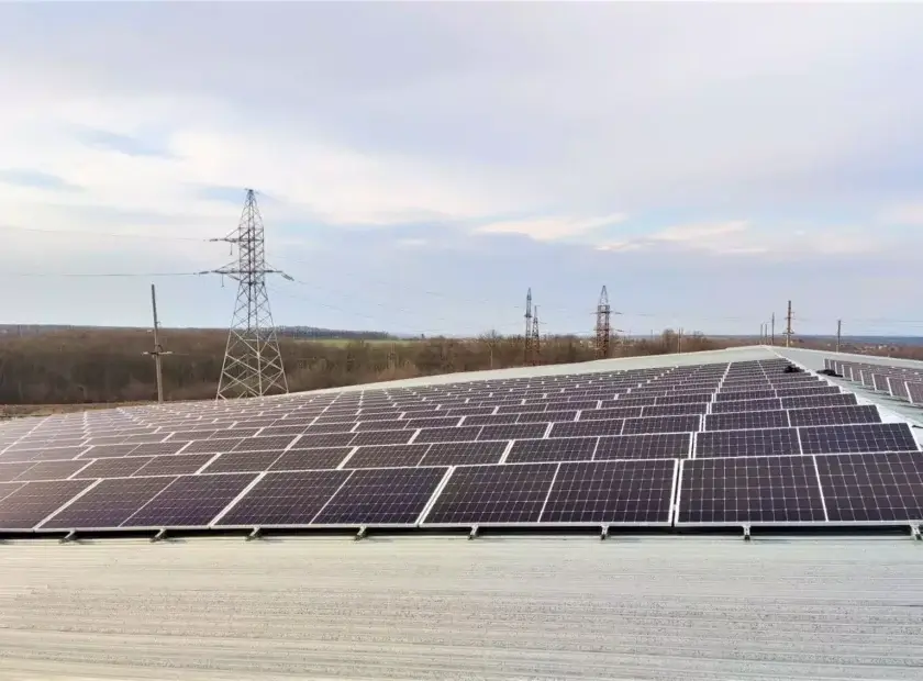 Quyosh Power main page