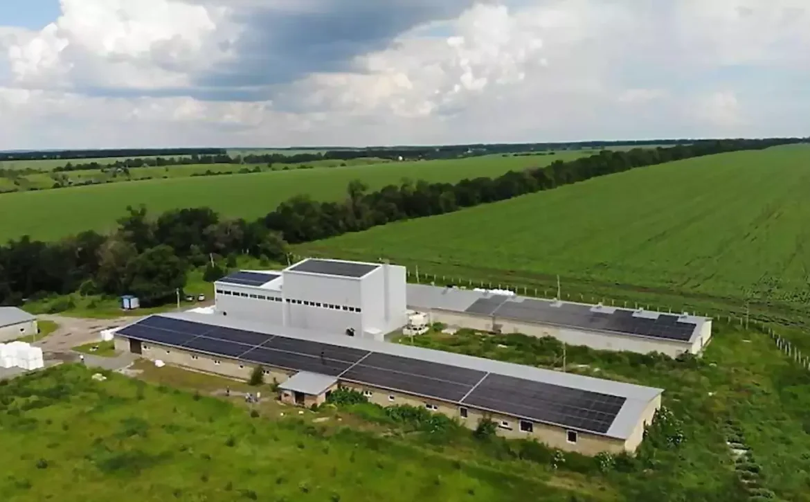 Quyosh Power main page