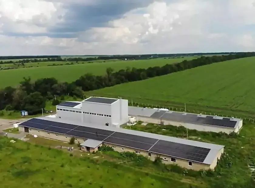 Quyosh Power main page