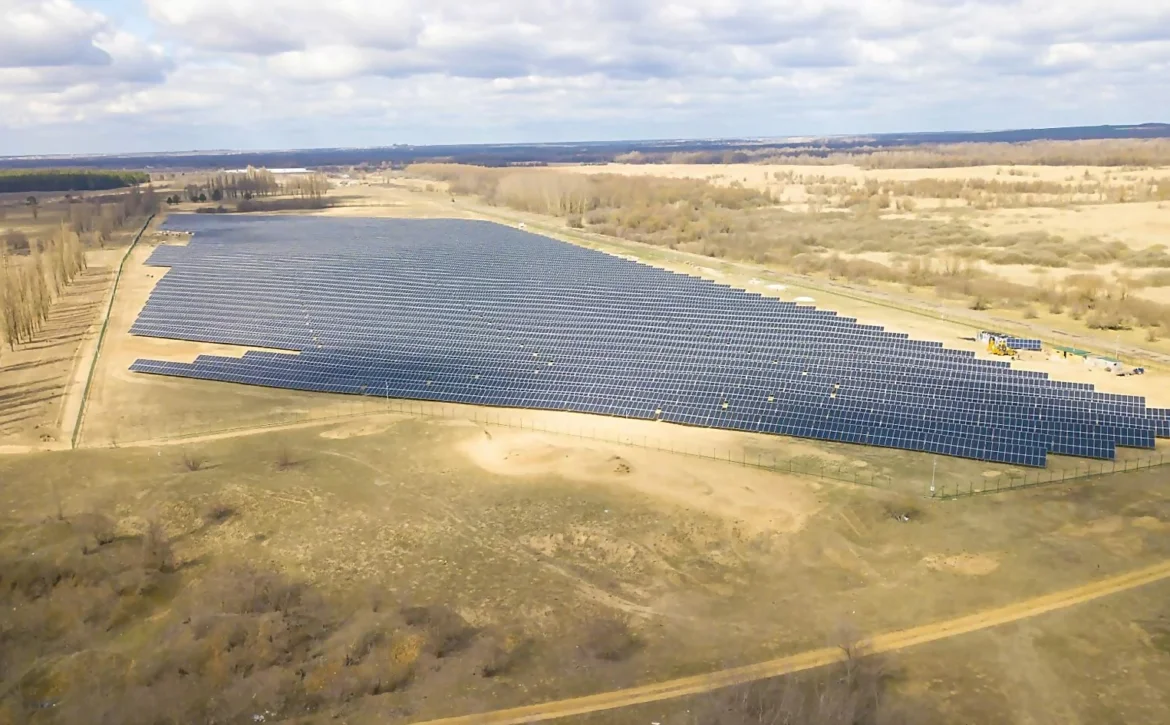 Quyosh Power main page