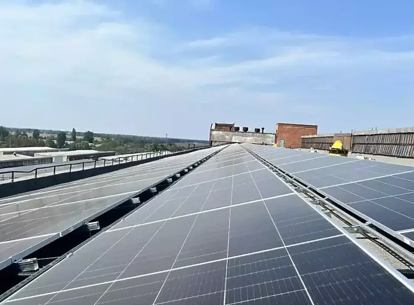 Quyosh Power main page