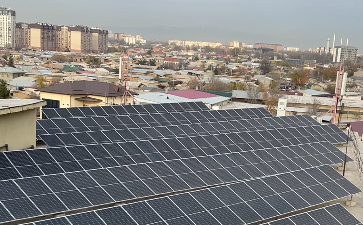 Quyosh Power main page