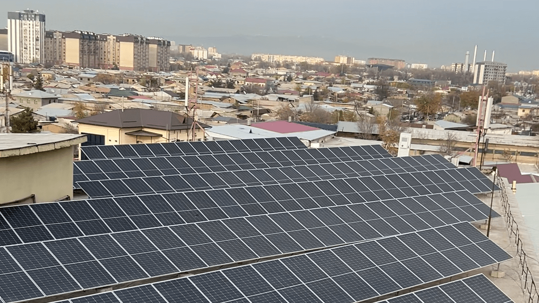 Quyosh Power main page