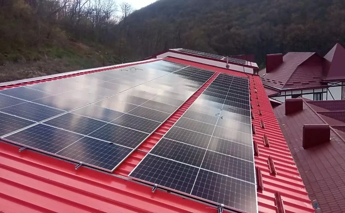 Quyosh Power main page