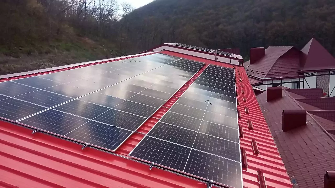 Quyosh Power main page