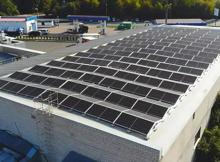 Quyosh Power main page